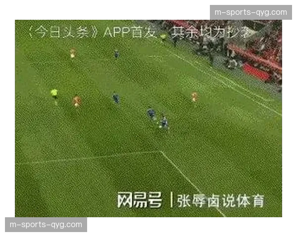 德甲欧战积分争夺 与西甲差距缩小悬念持续